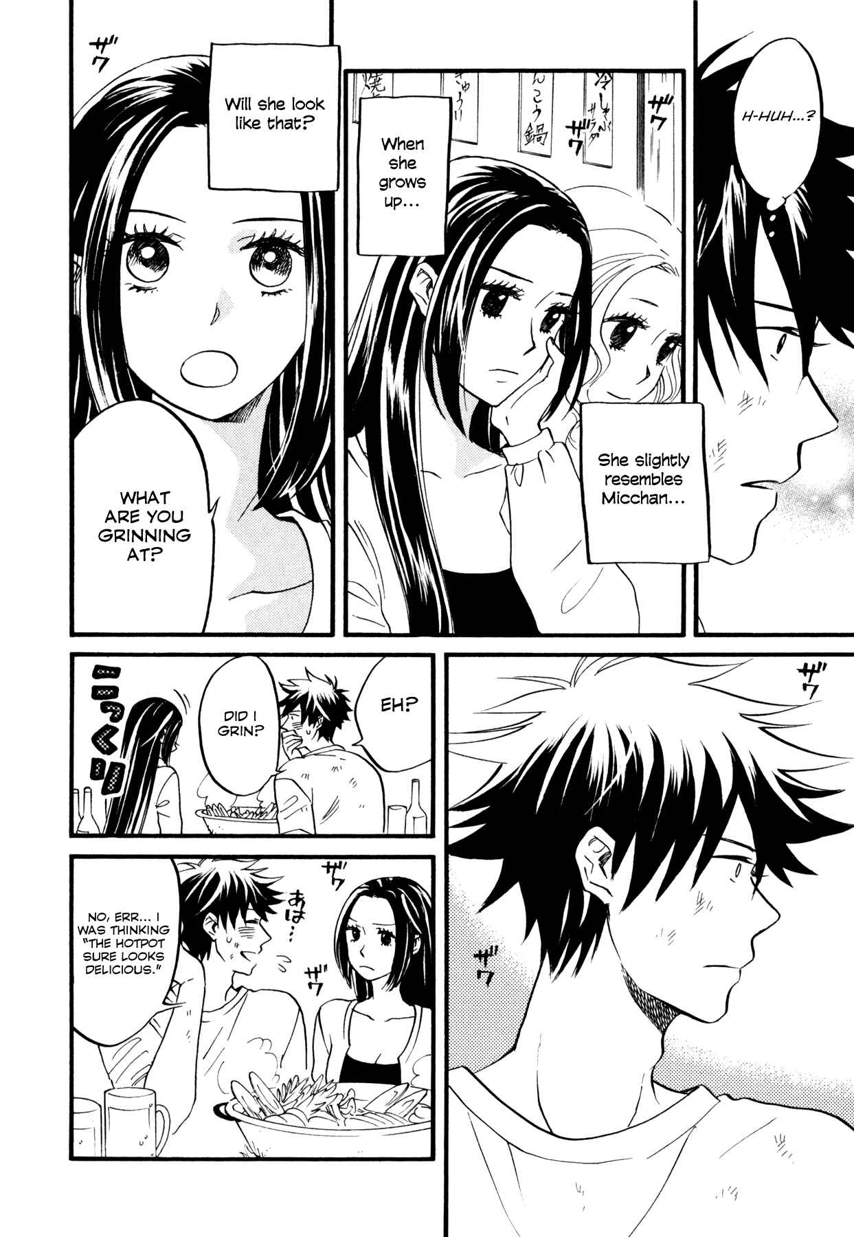 Page 10 Chapter 5 Dare ga Tame ni Hagane wa Naru