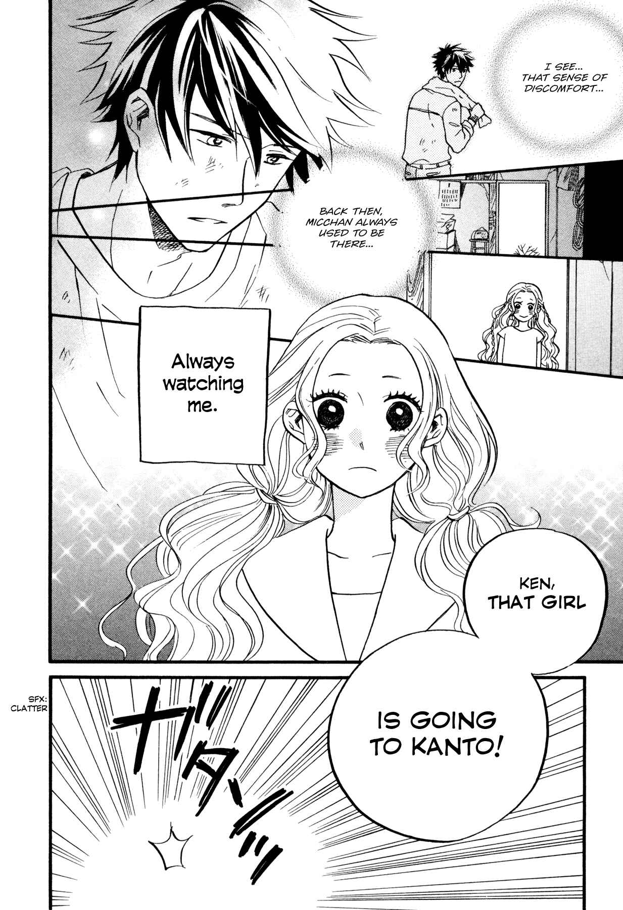 Page 12 Chapter 5 Dare ga Tame ni Hagane wa Naru