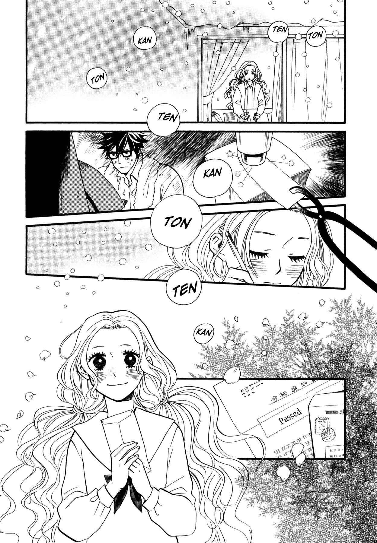 Page 25 Chapter 5 Dare ga Tame ni Hagane wa Naru