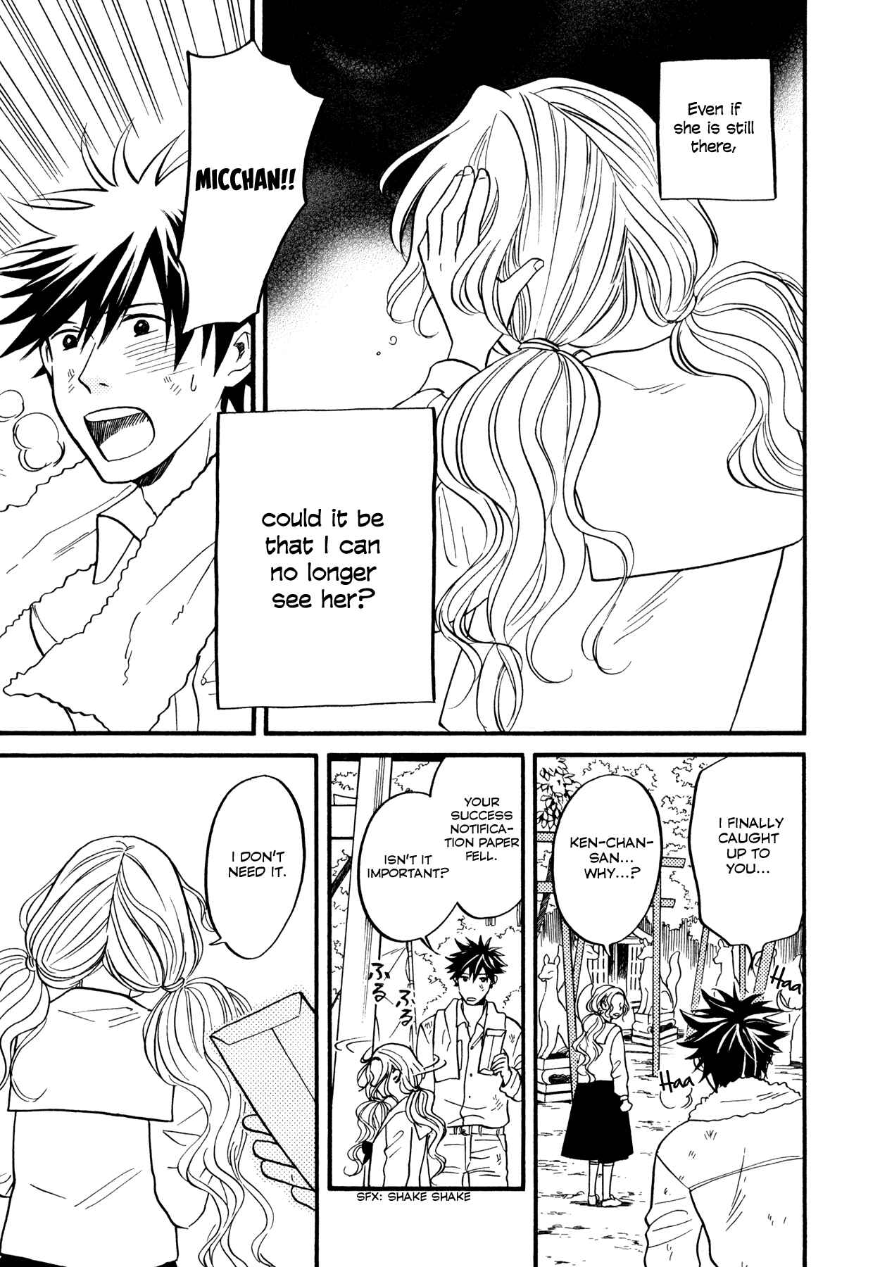 Page 33 Chapter 5 Dare ga Tame ni Hagane wa Naru