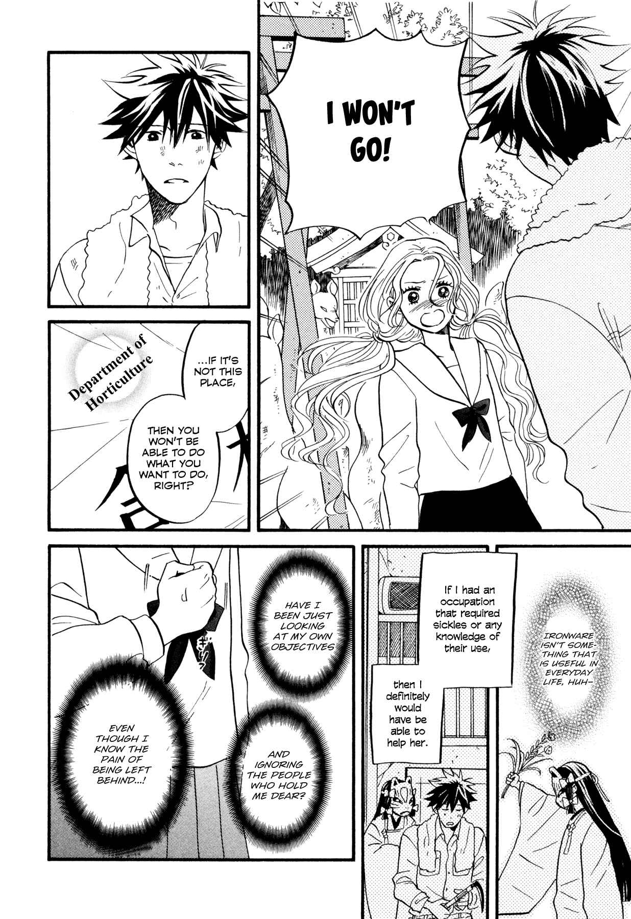 Page 34 Chapter 5 Dare ga Tame ni Hagane wa Naru