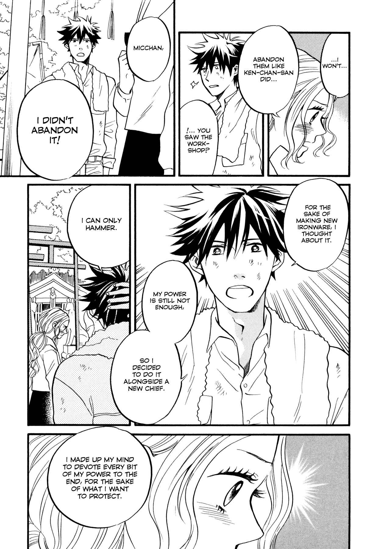 Page 35 Chapter 5 Dare ga Tame ni Hagane wa Naru
