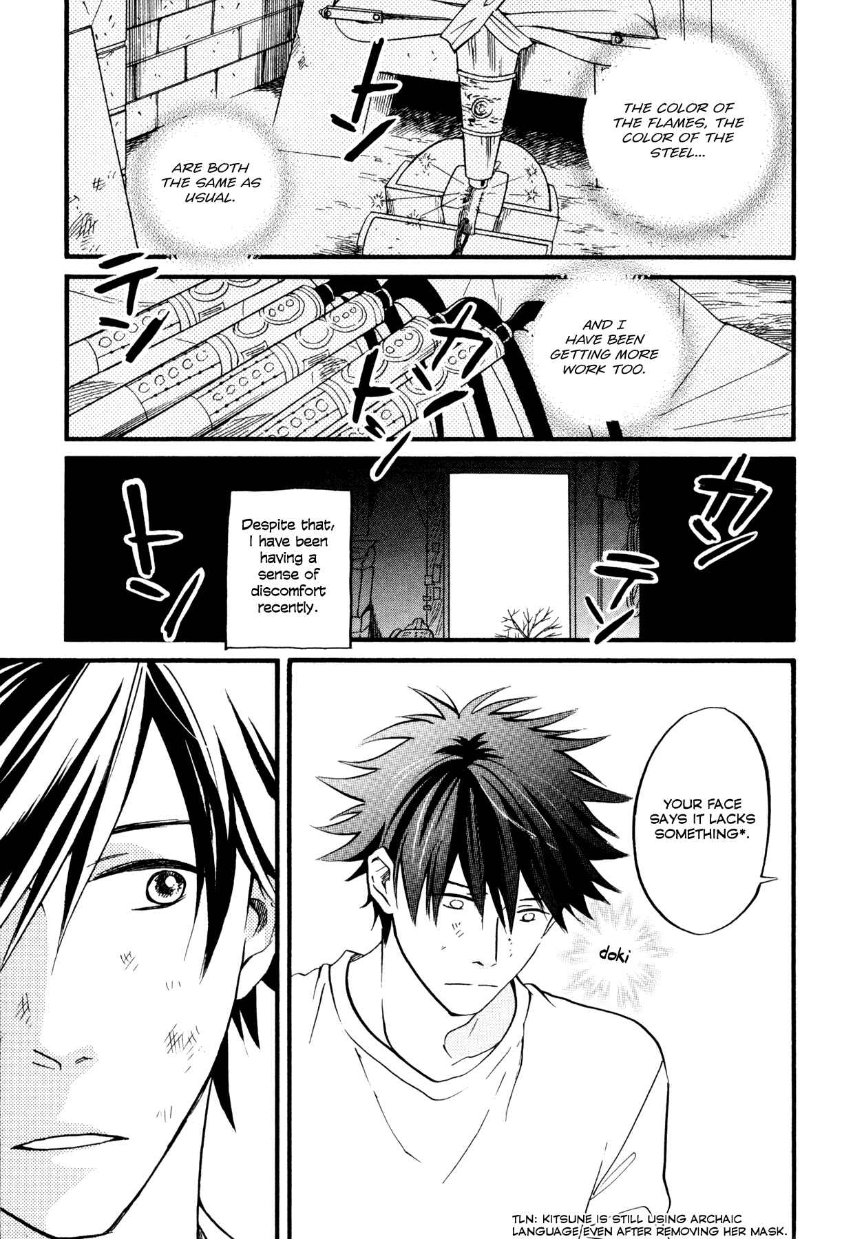 Page 7 Chapter 5 Dare ga Tame ni Hagane wa Naru