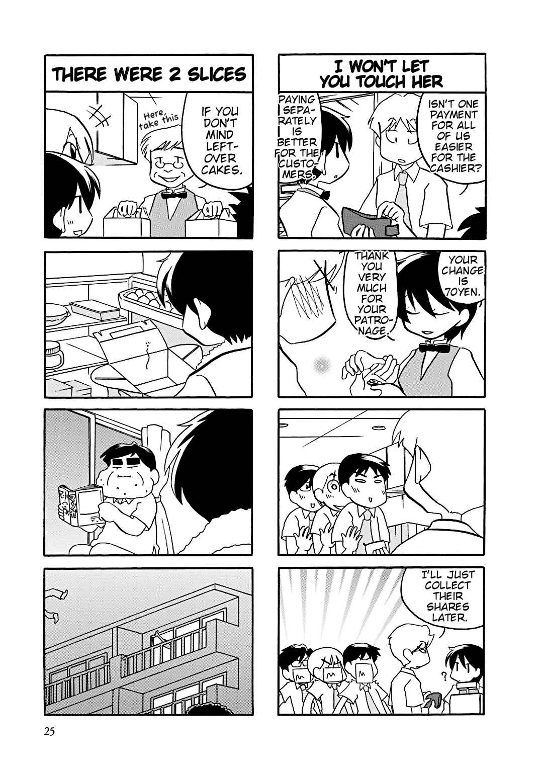 Page 3 Chapter 4 Youre Mine