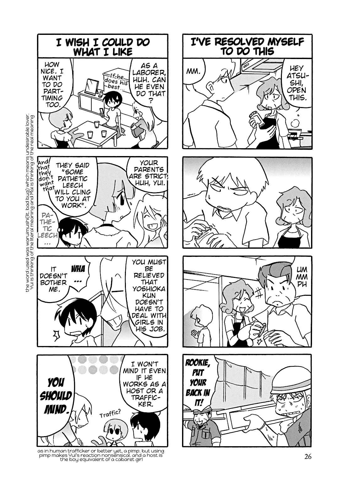 Page 4 Chapter 4 Youre Mine