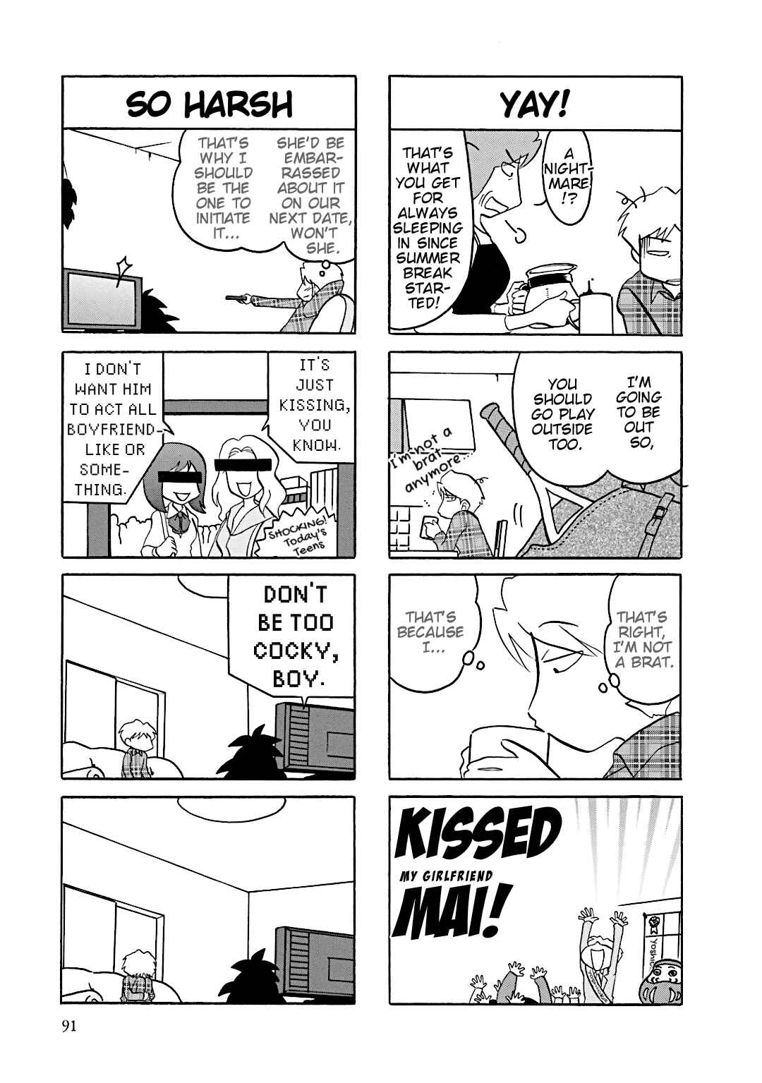 Page 2 Chapter 15 Youre Mine