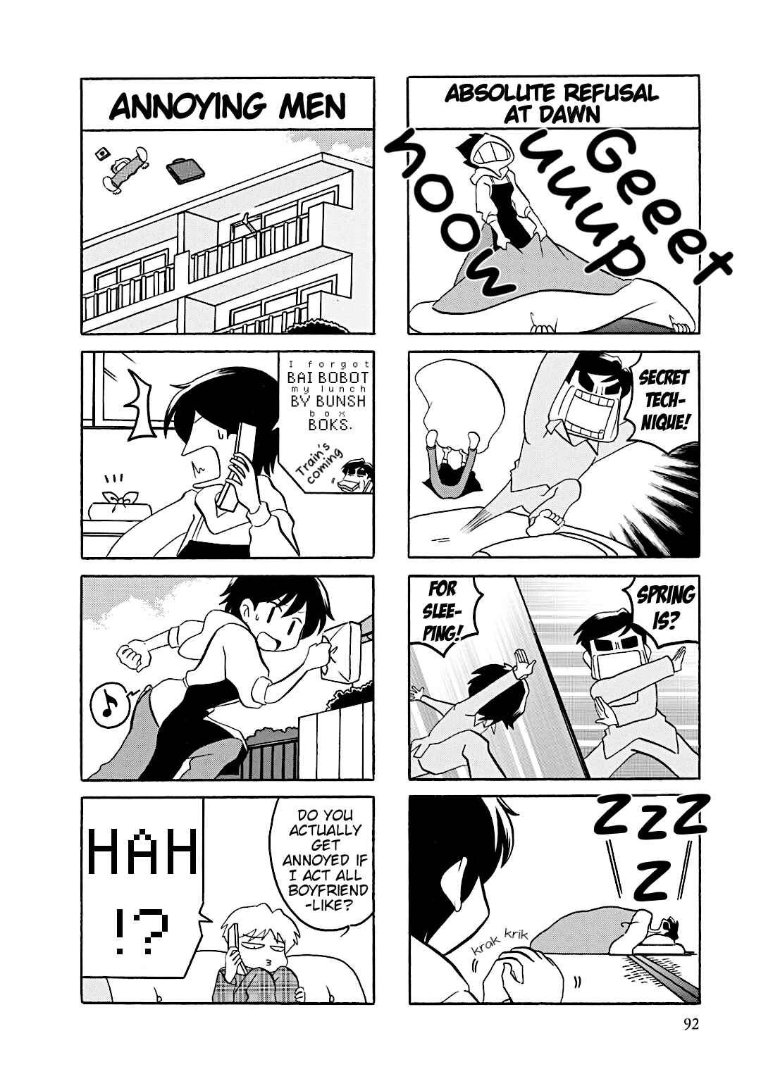 Page 3 Chapter 15 Youre Mine