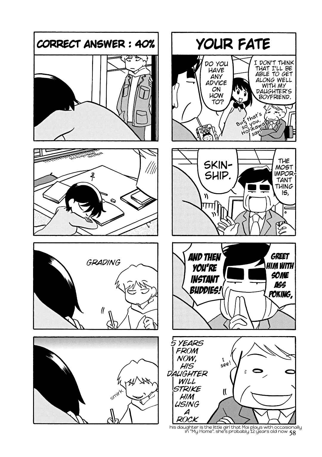 Page 5 Chapter 9 Youre Mine