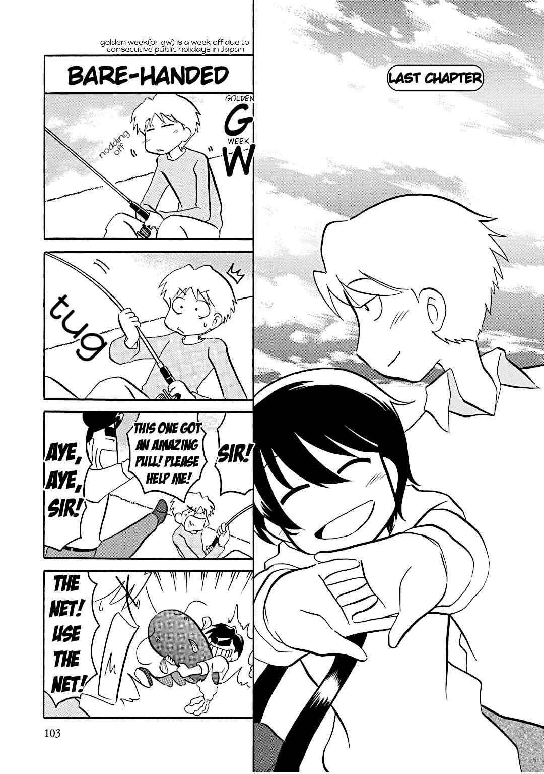 Page 1 Chapter 17 Youre Mine