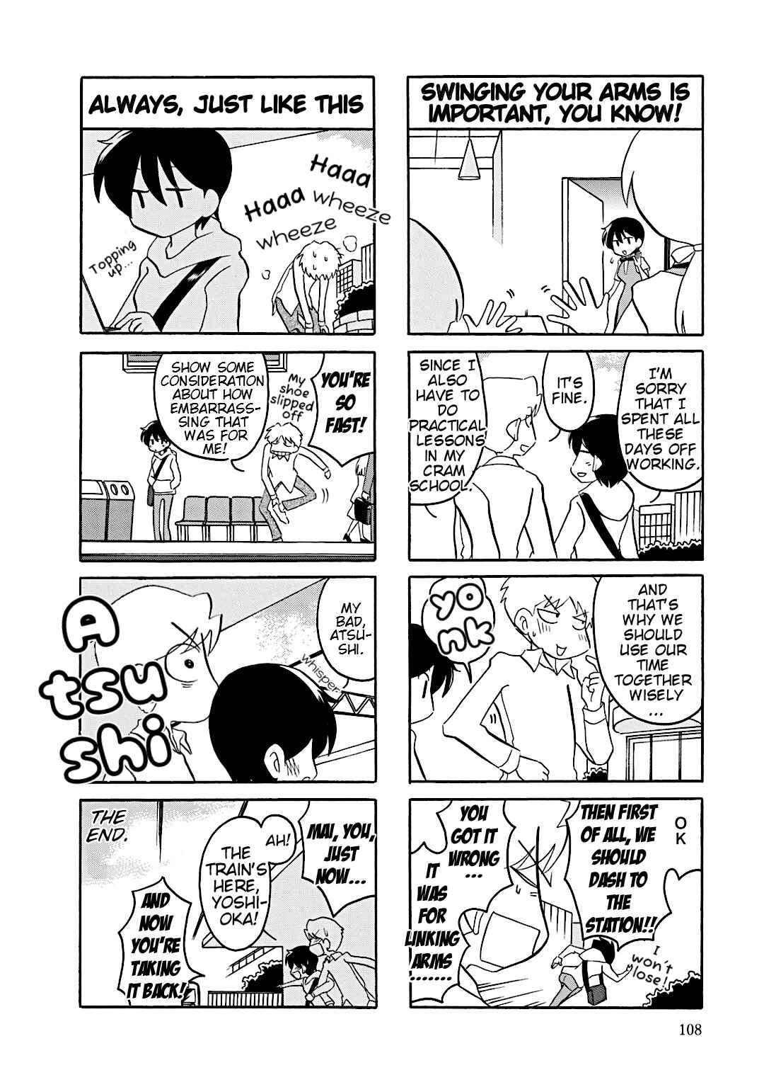 Page 6 Chapter 17 Youre Mine
