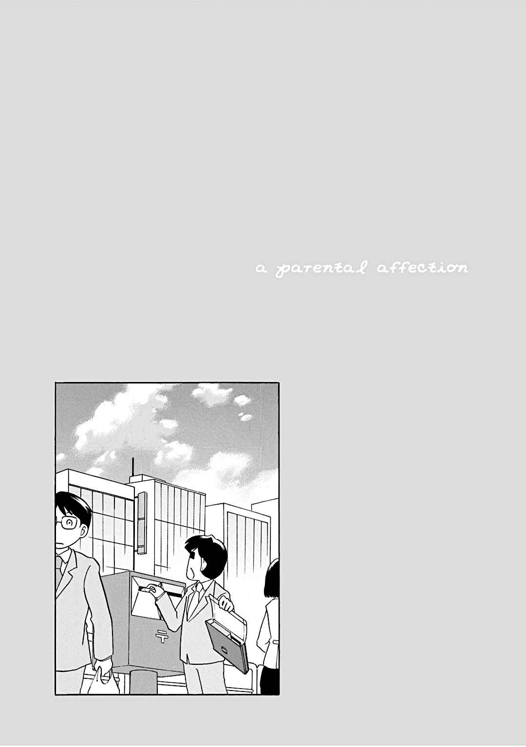 Page 7 Chapter 17 Youre Mine
