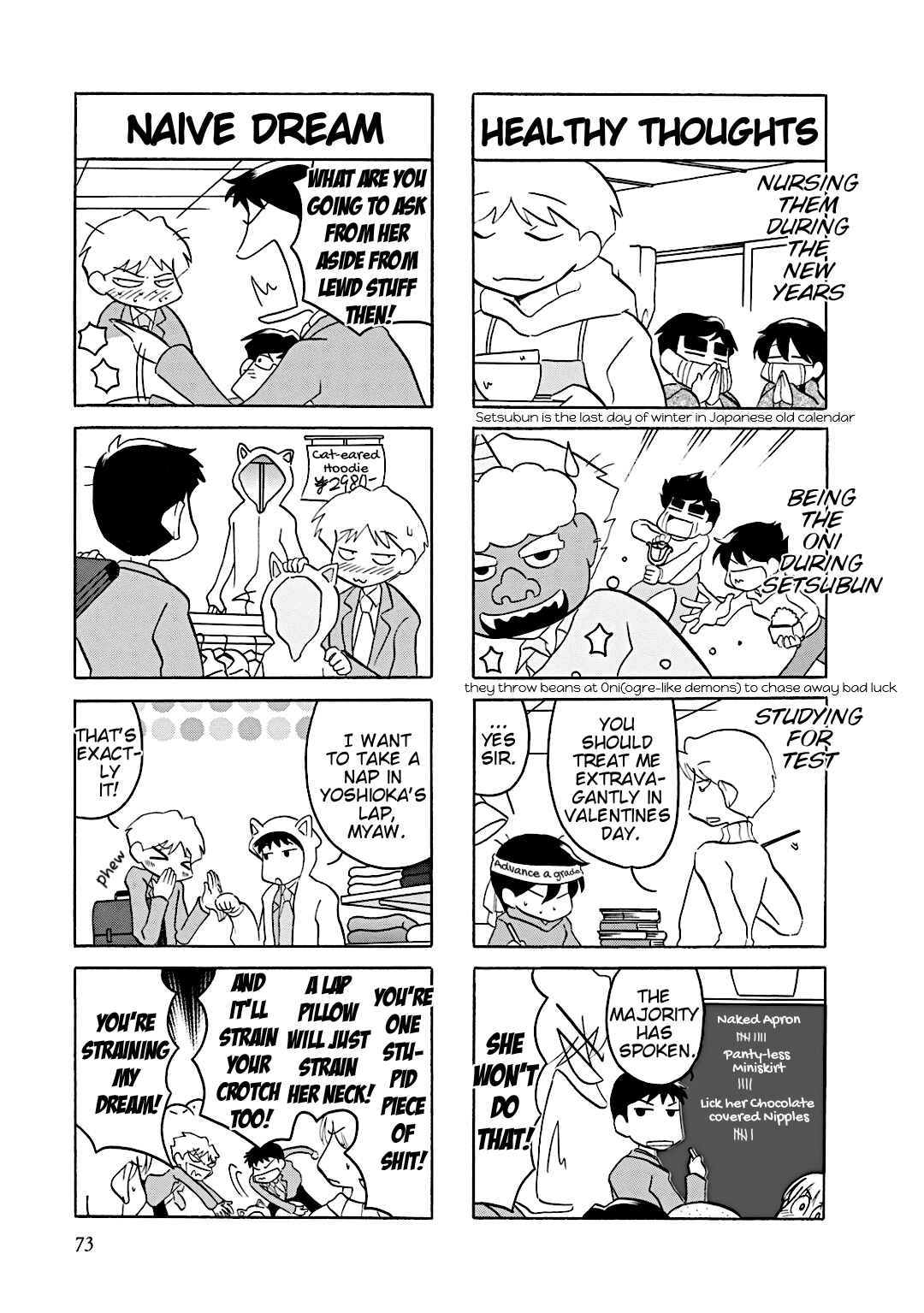 Page 2 Chapter 12 Youre Mine
