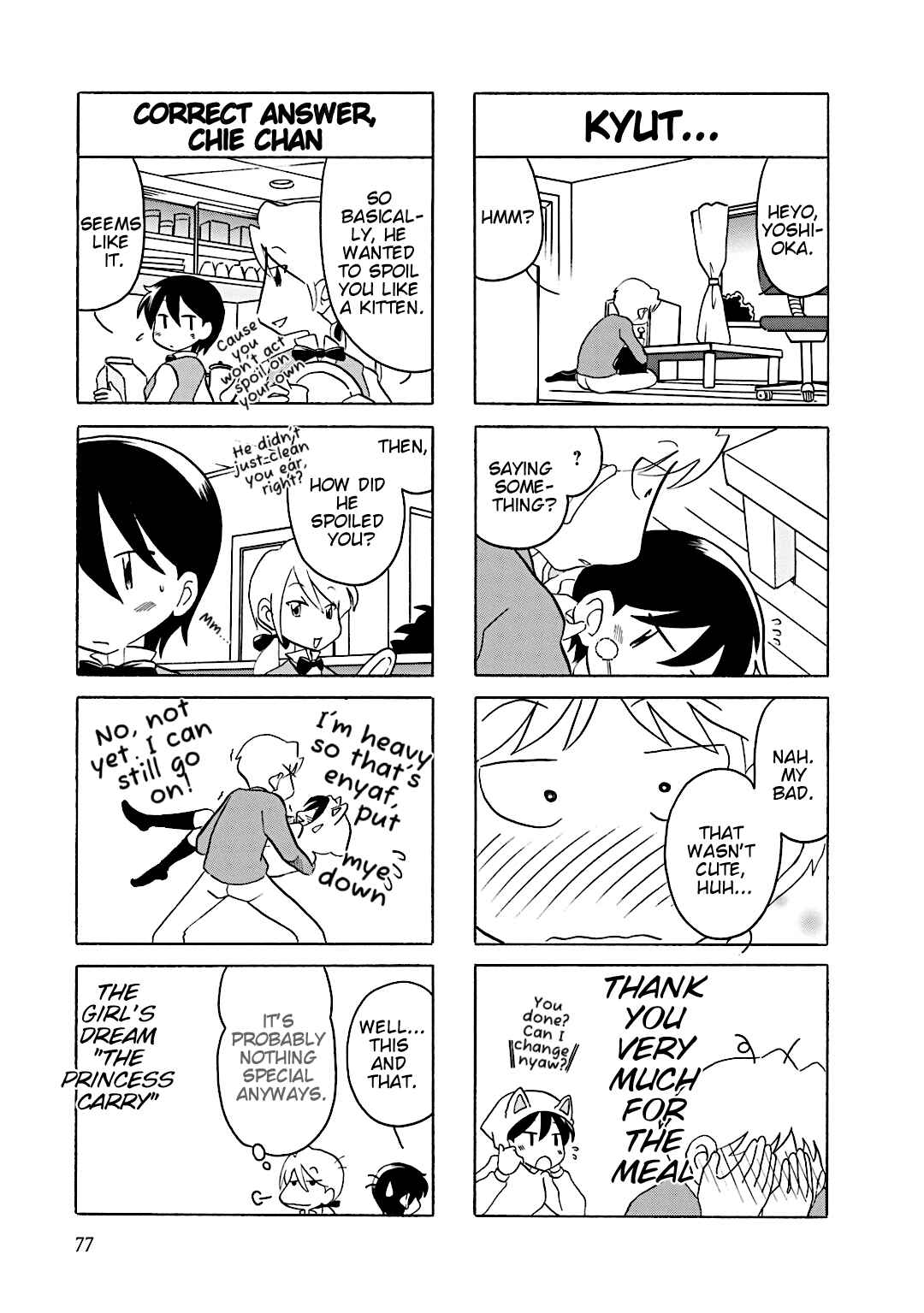 Page 6 Chapter 12 Youre Mine