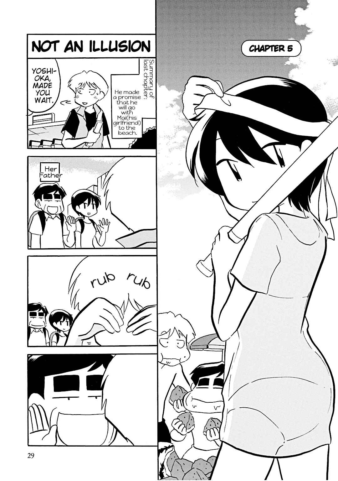 Page 1 Chapter 5 Youre Mine