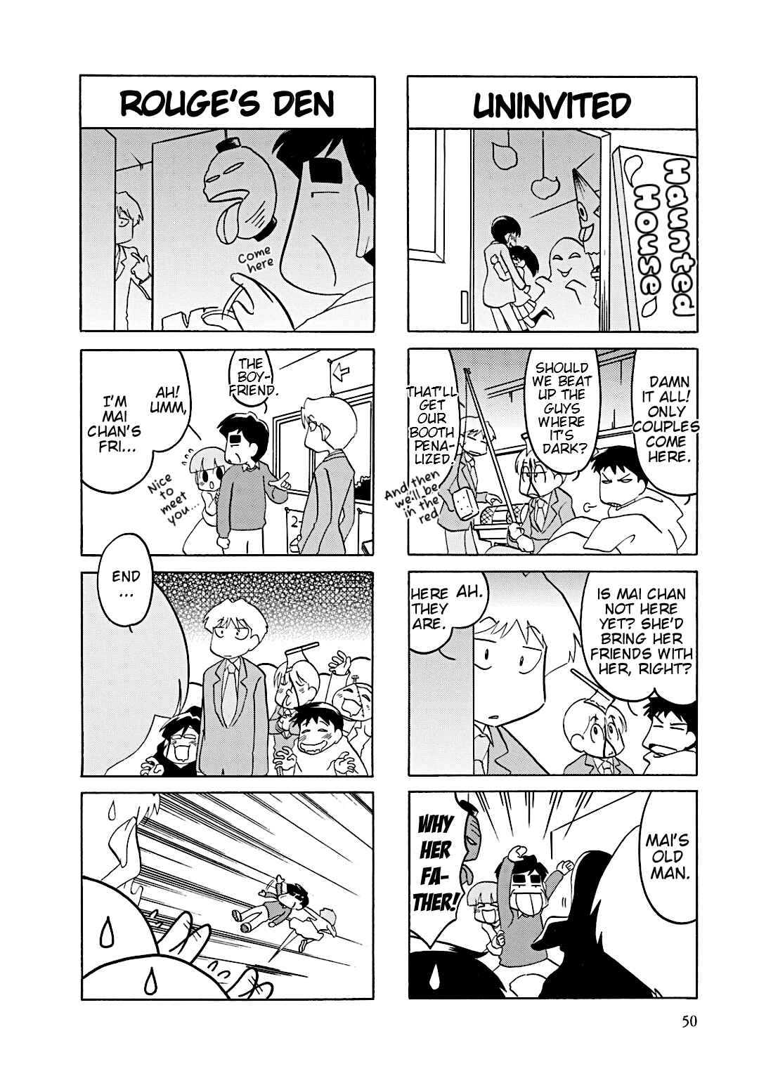 Page 3 Chapter 8 Youre Mine
