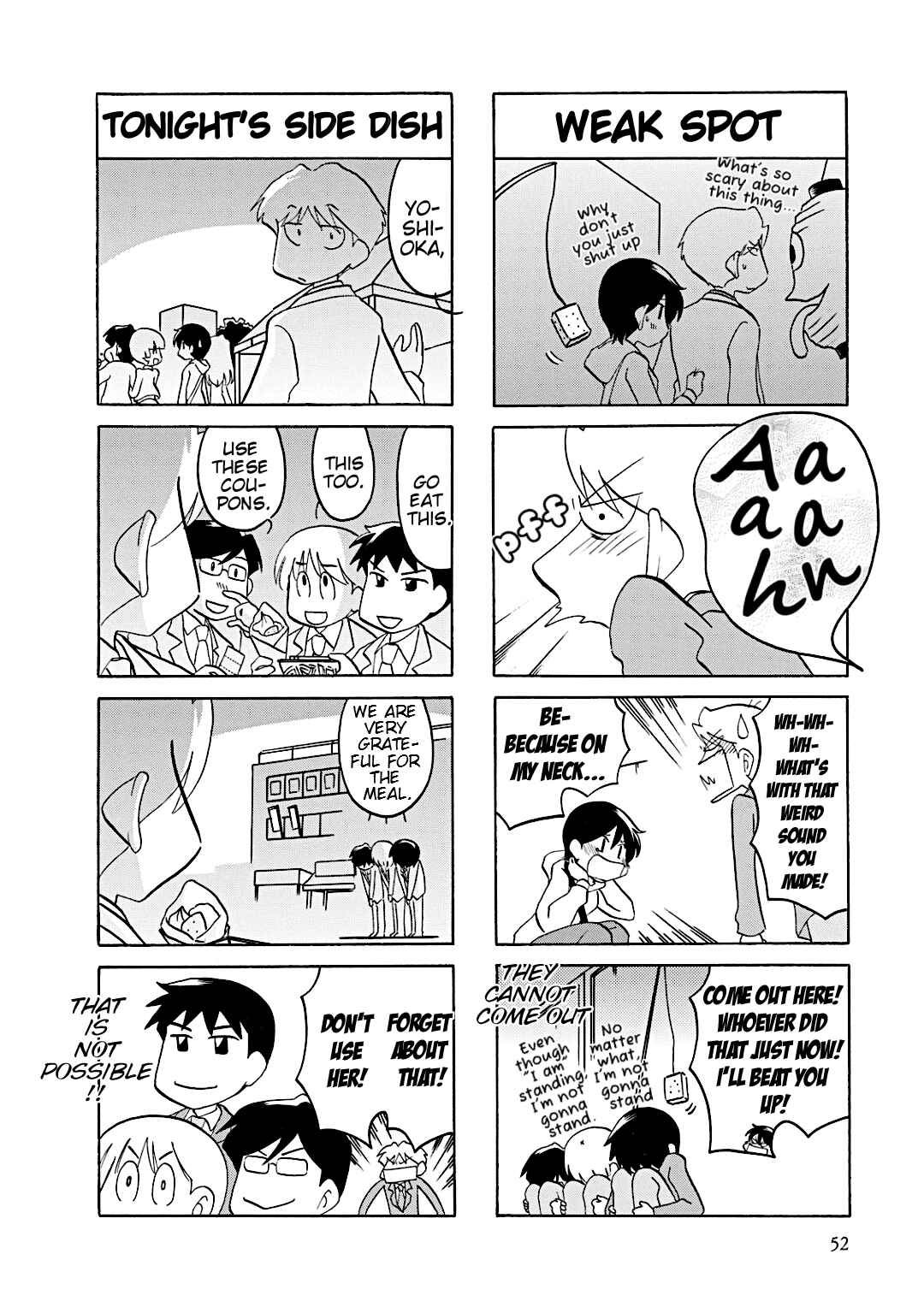 Page 5 Chapter 8 Youre Mine