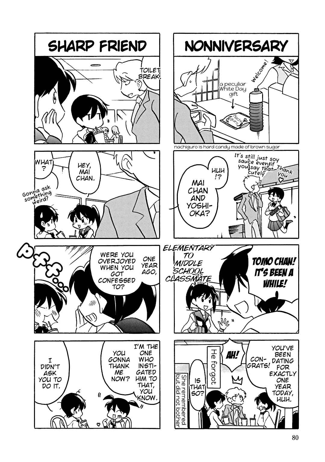 Page 3 Chapter 13 Youre Mine