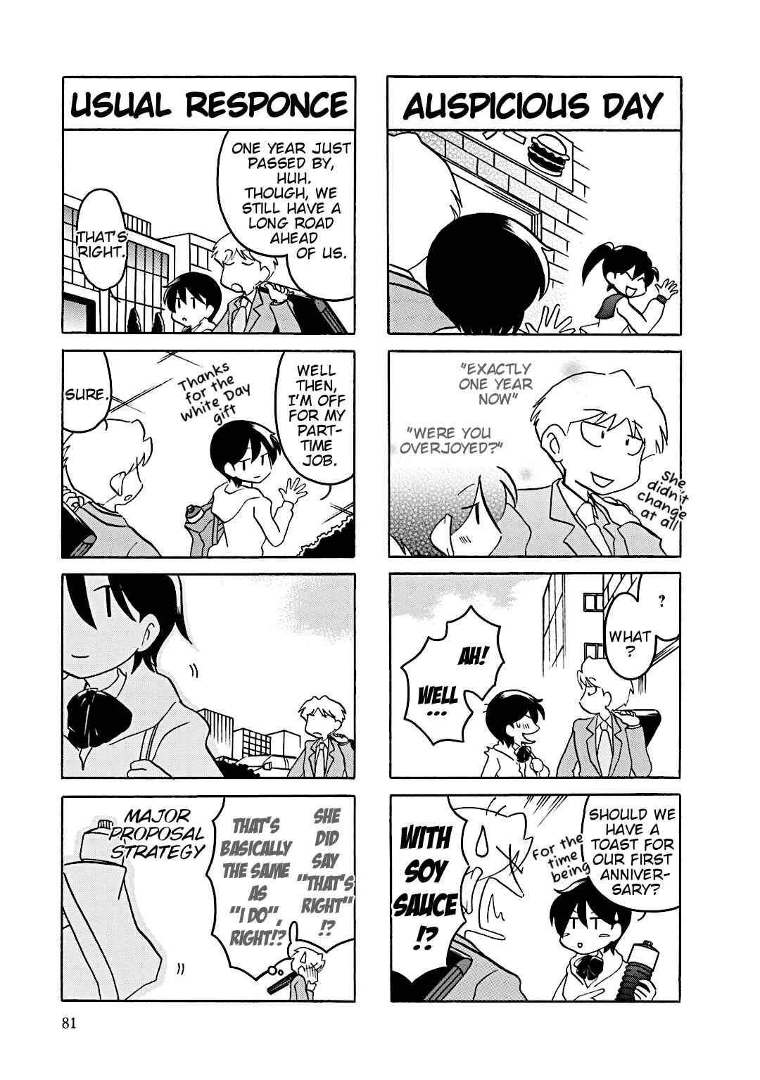 Page 4 Chapter 13 Youre Mine