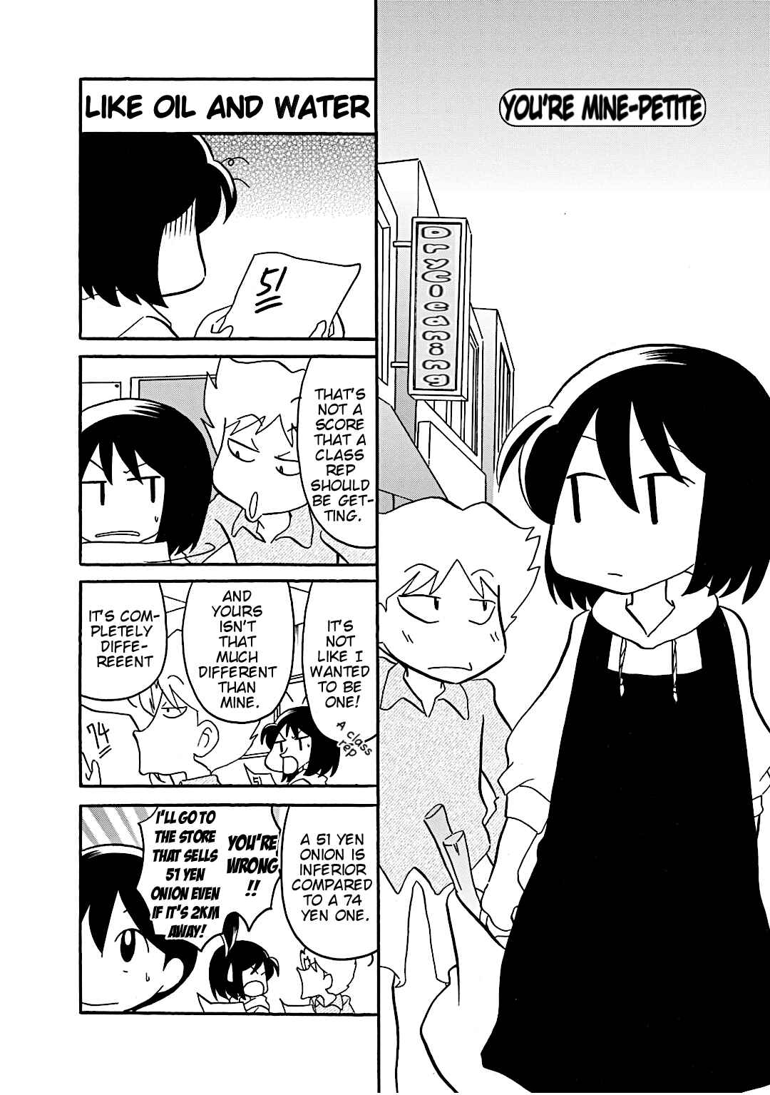 Page 1 Chapter 17.5 Youre Mine