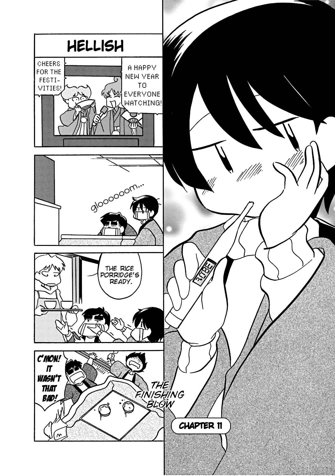 Page 1 Chapter 11 Youre Mine