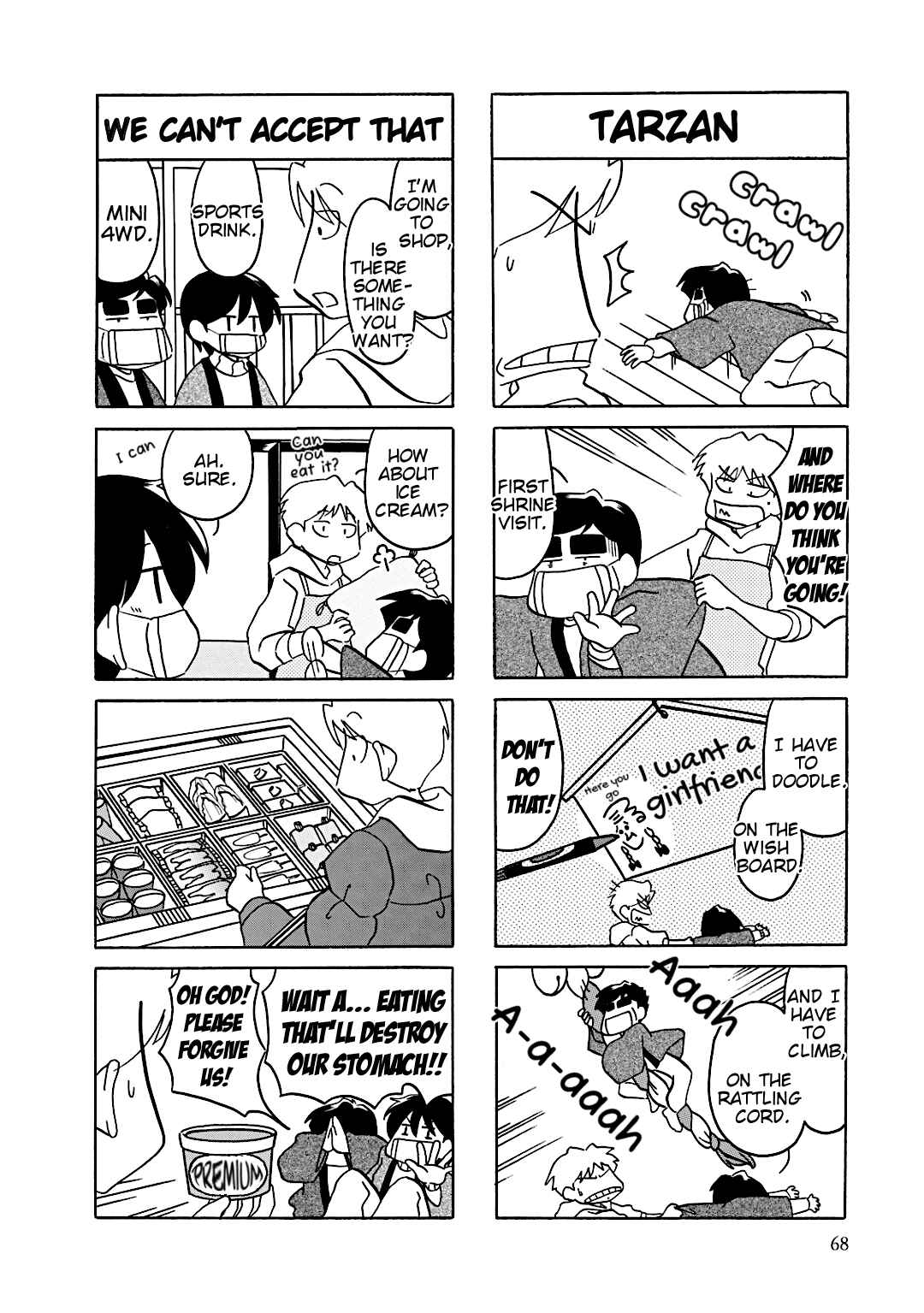 Page 3 Chapter 11 Youre Mine