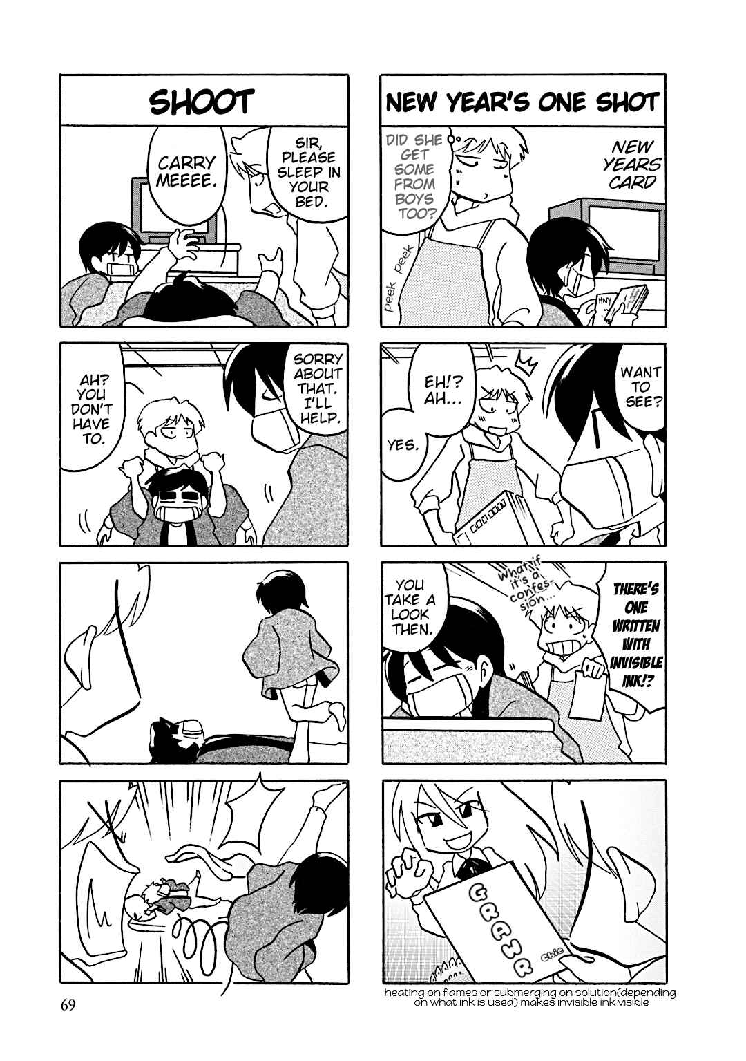 Page 4 Chapter 11 Youre Mine