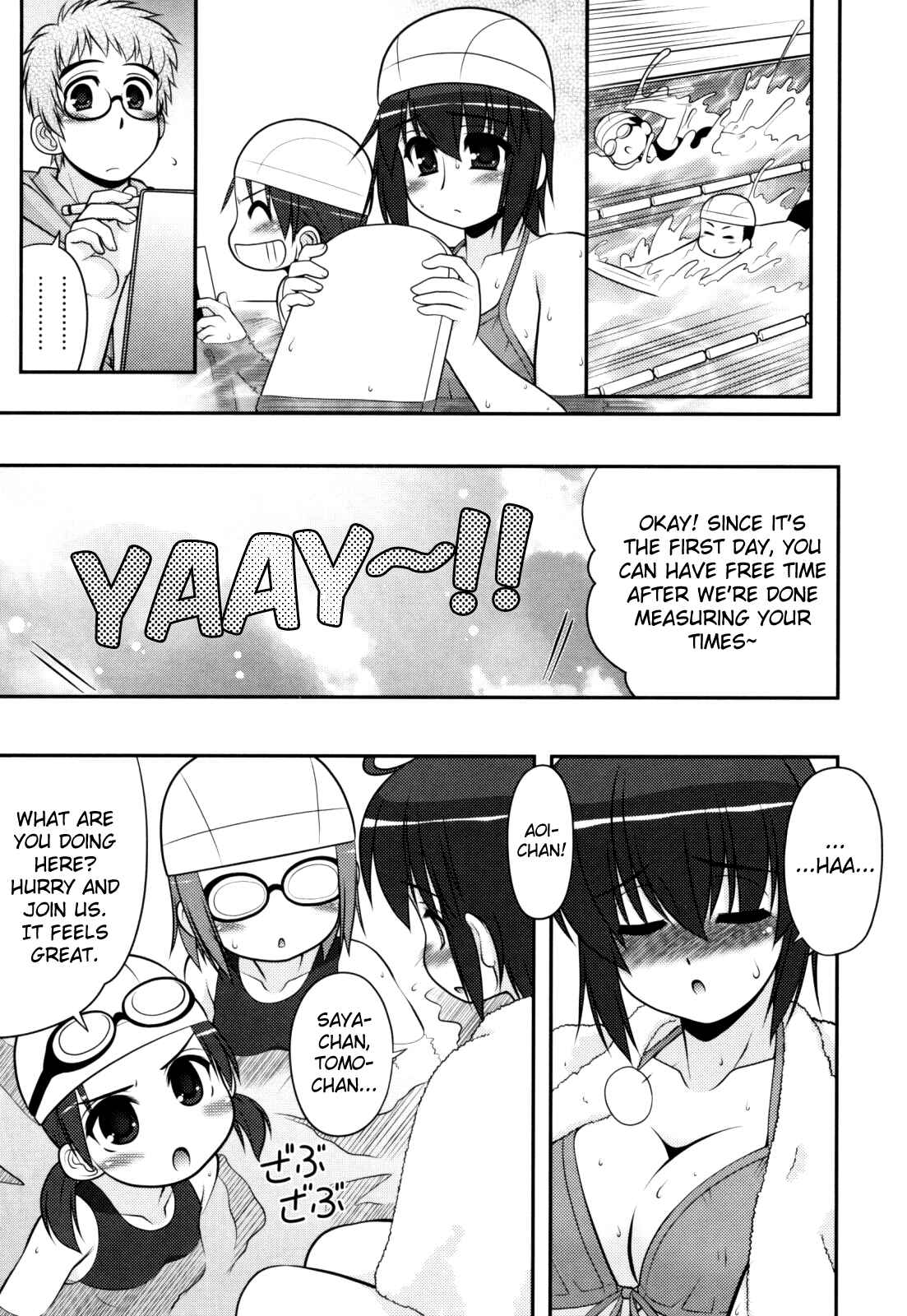 Page 3 Chapter 3 Aoi-chan Attack!