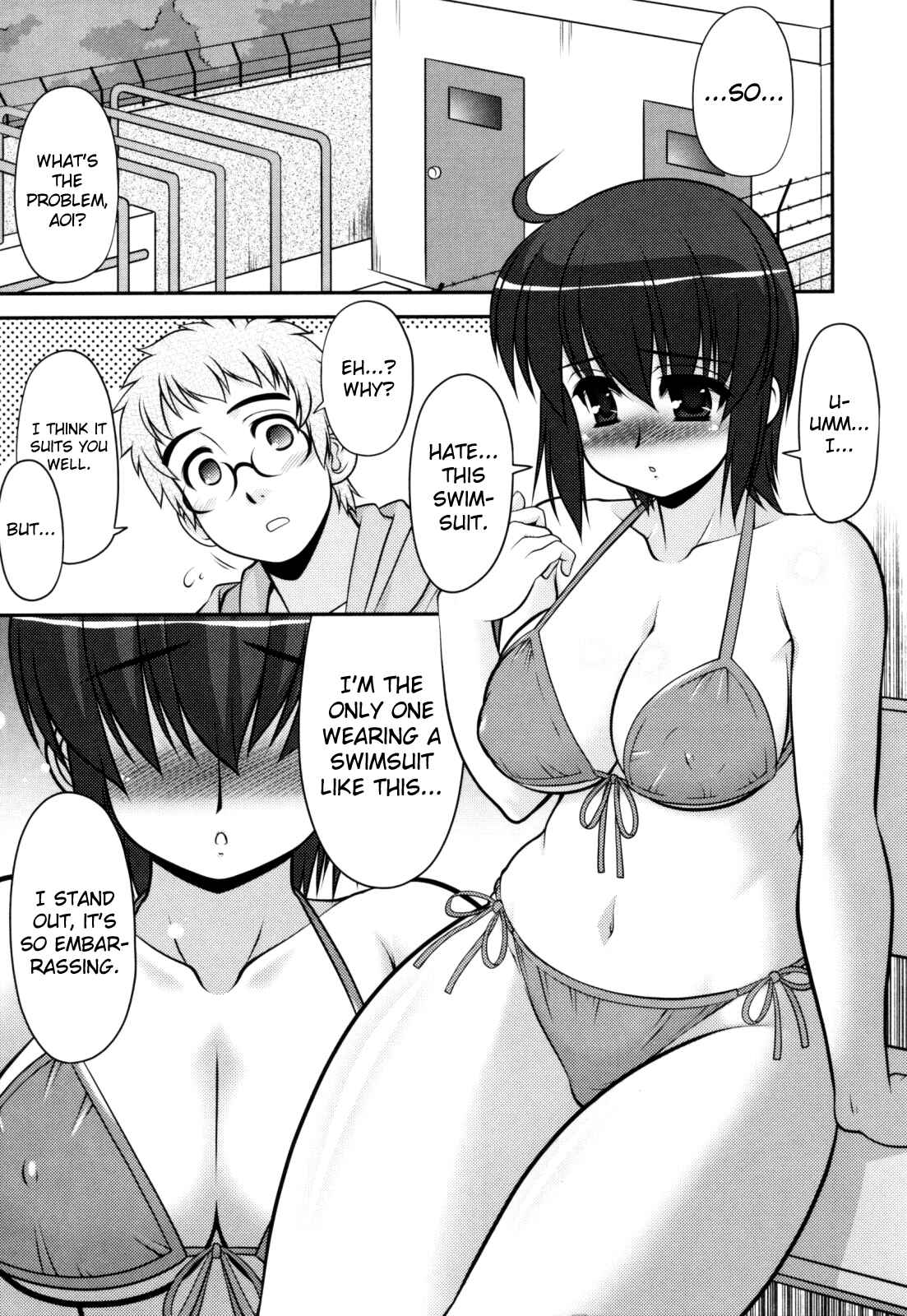 Page 7 Chapter 3 Aoi-chan Attack!