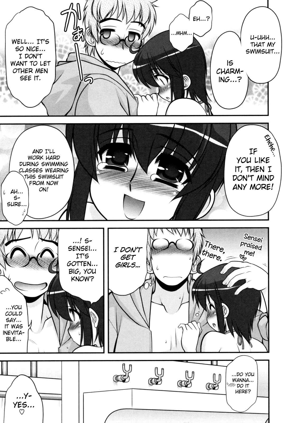 Page 9 Chapter 3 Aoi-chan Attack!
