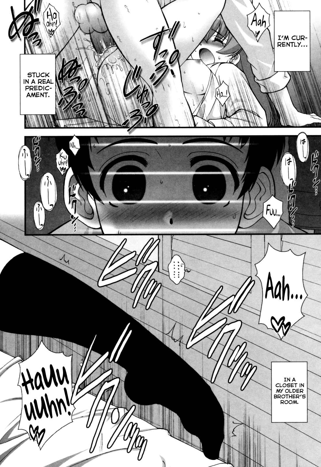 Page 1 Chapter 6 Aoi-chan Attack!