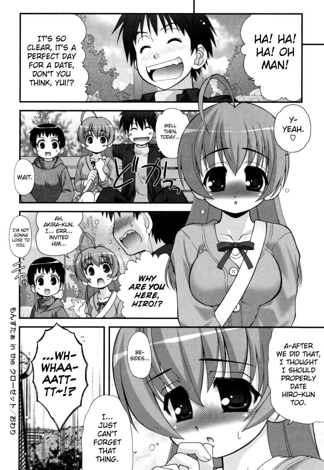 Page 22 Chapter 6 Aoi-chan Attack!