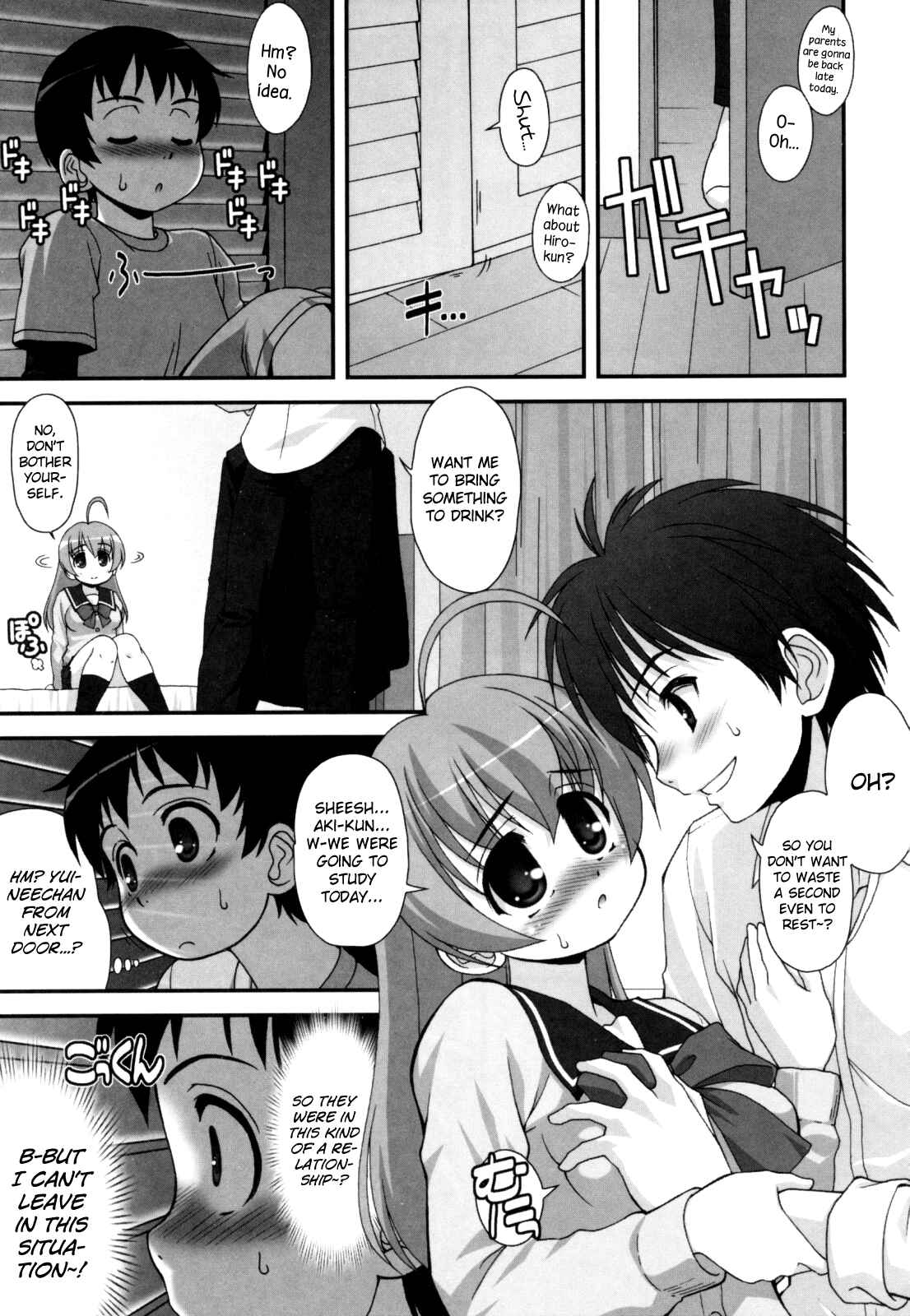 Page 3 Chapter 6 Aoi-chan Attack!