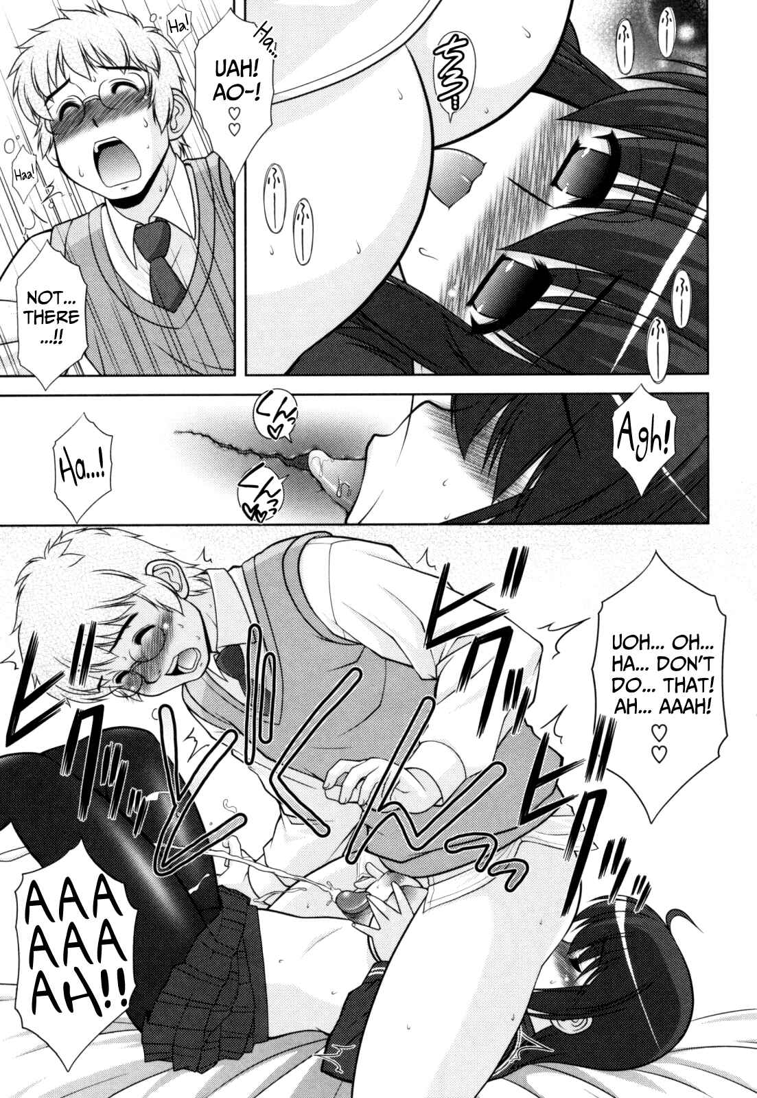 Page 17 Chapter 5 Aoi-chan Attack!