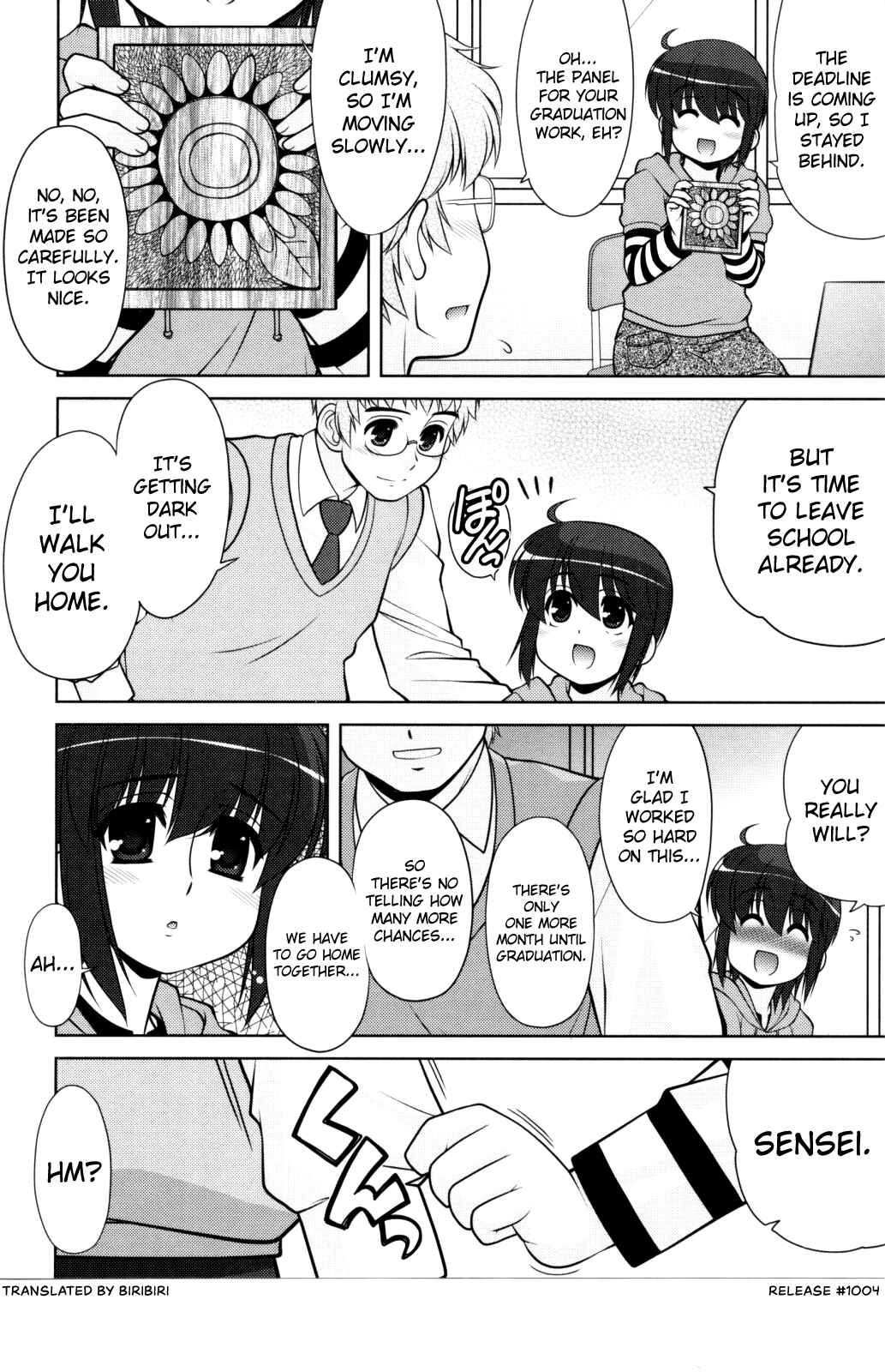 Page 2 Chapter 5 Aoi-chan Attack!