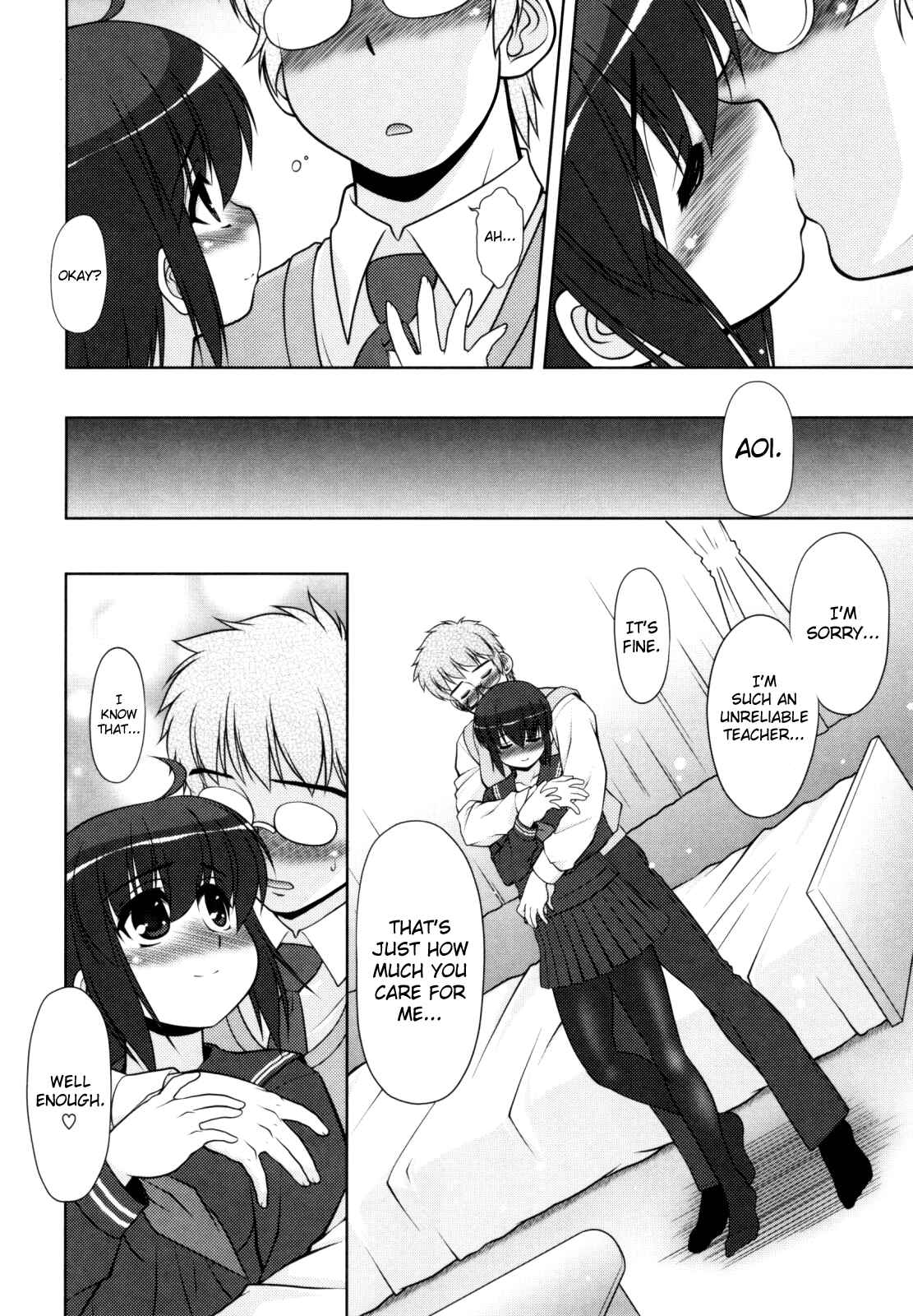Page 8 Chapter 5 Aoi-chan Attack!