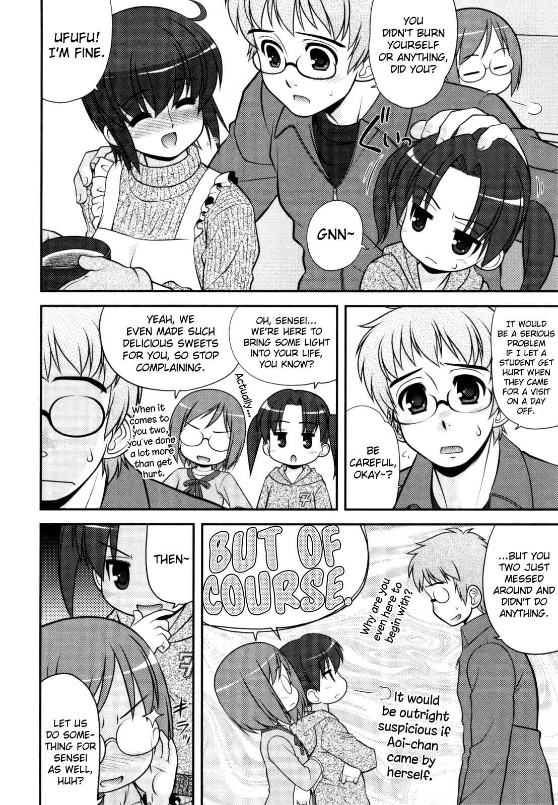 Page 2 Chapter 2 Aoi-chan Attack!