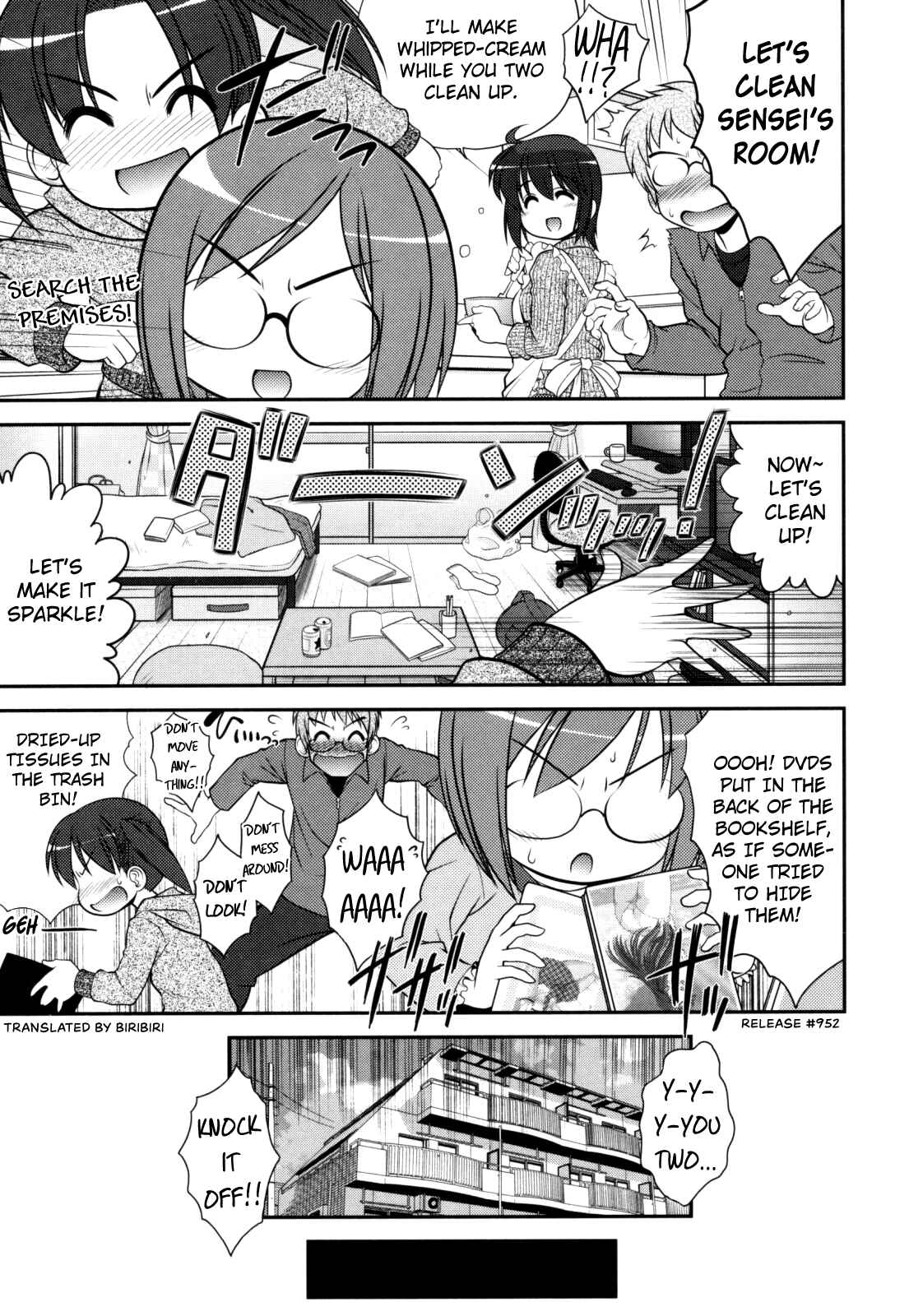 Page 3 Chapter 2 Aoi-chan Attack!
