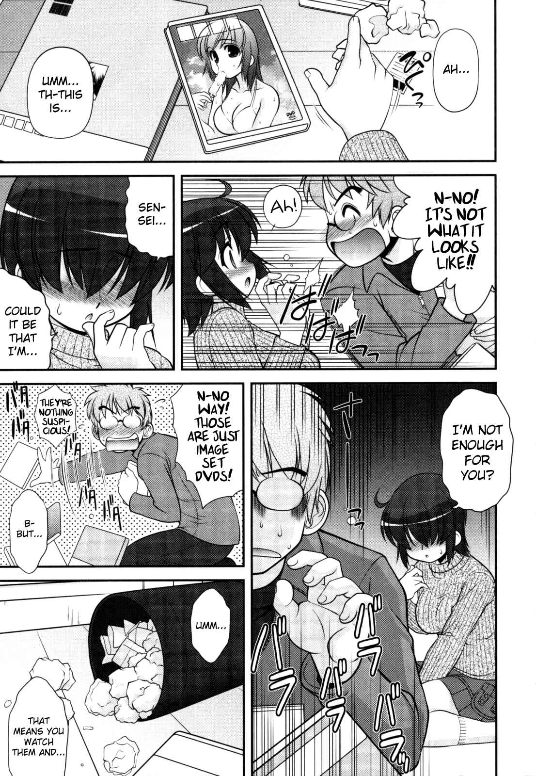 Page 5 Chapter 2 Aoi-chan Attack!