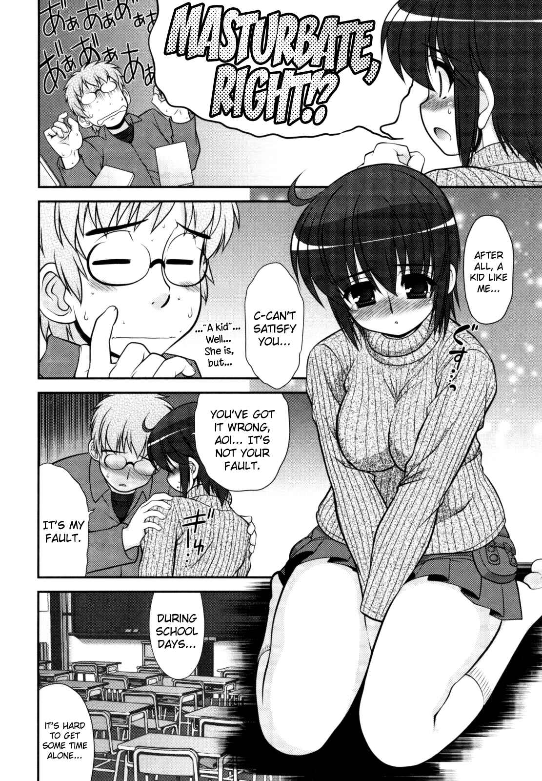 Page 6 Chapter 2 Aoi-chan Attack!
