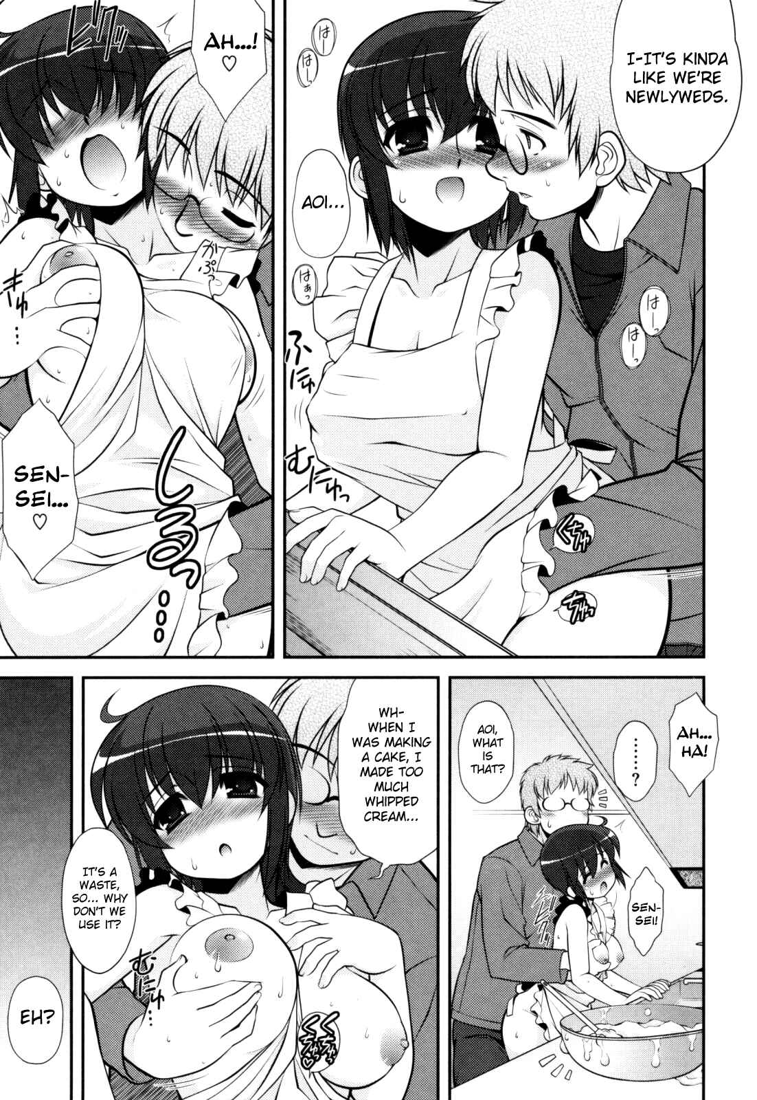 Page 9 Chapter 2 Aoi-chan Attack!
