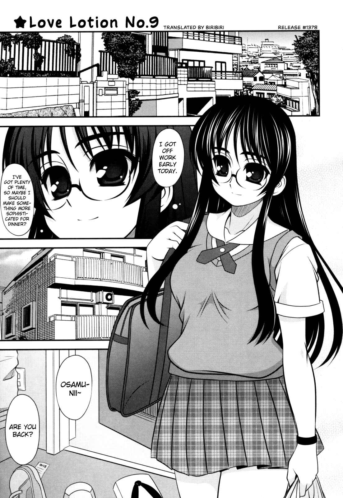 Page 1 Chapter 8 Aoi-chan Attack!
