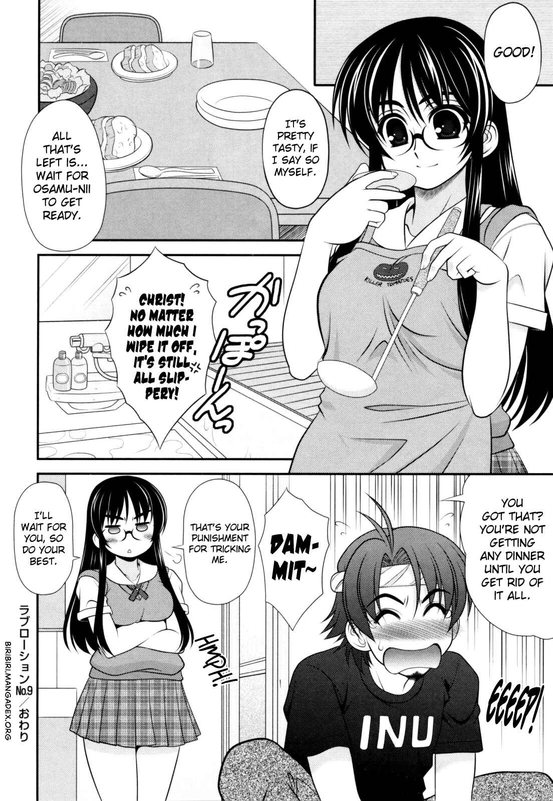 Page 20 Chapter 8 Aoi-chan Attack!