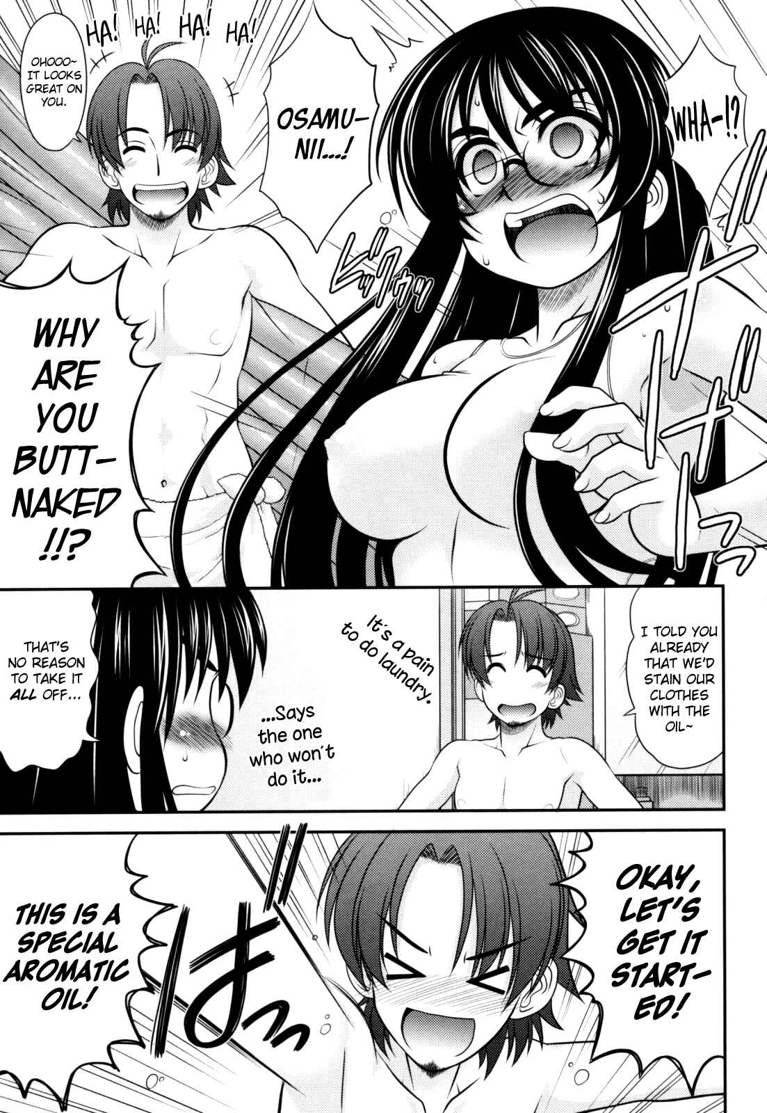 Page 5 Chapter 8 Aoi-chan Attack!