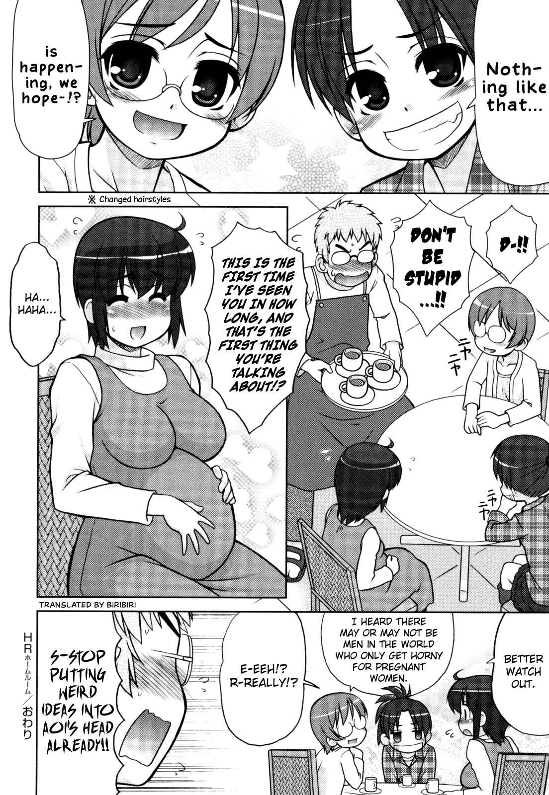 Page 10 Chapter 9 Aoi-chan Attack!