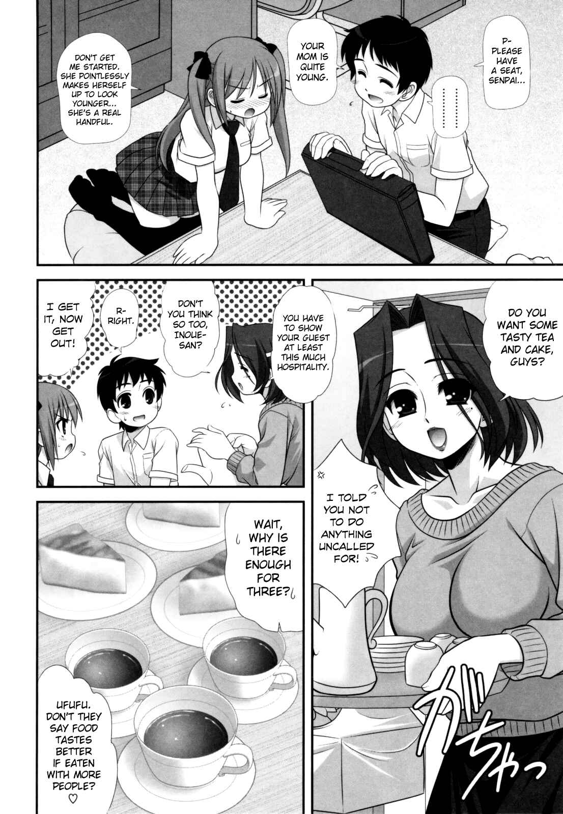 Page 2 Chapter 7 Aoi-chan Attack!