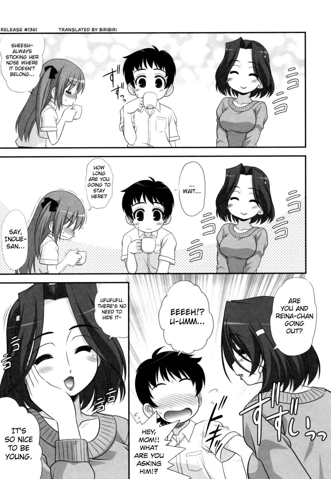 Page 3 Chapter 7 Aoi-chan Attack!