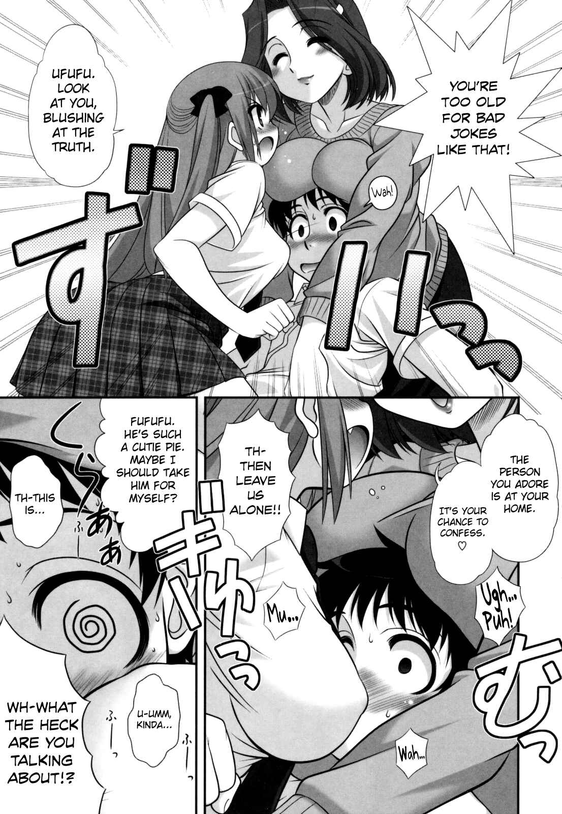 Page 5 Chapter 7 Aoi-chan Attack!
