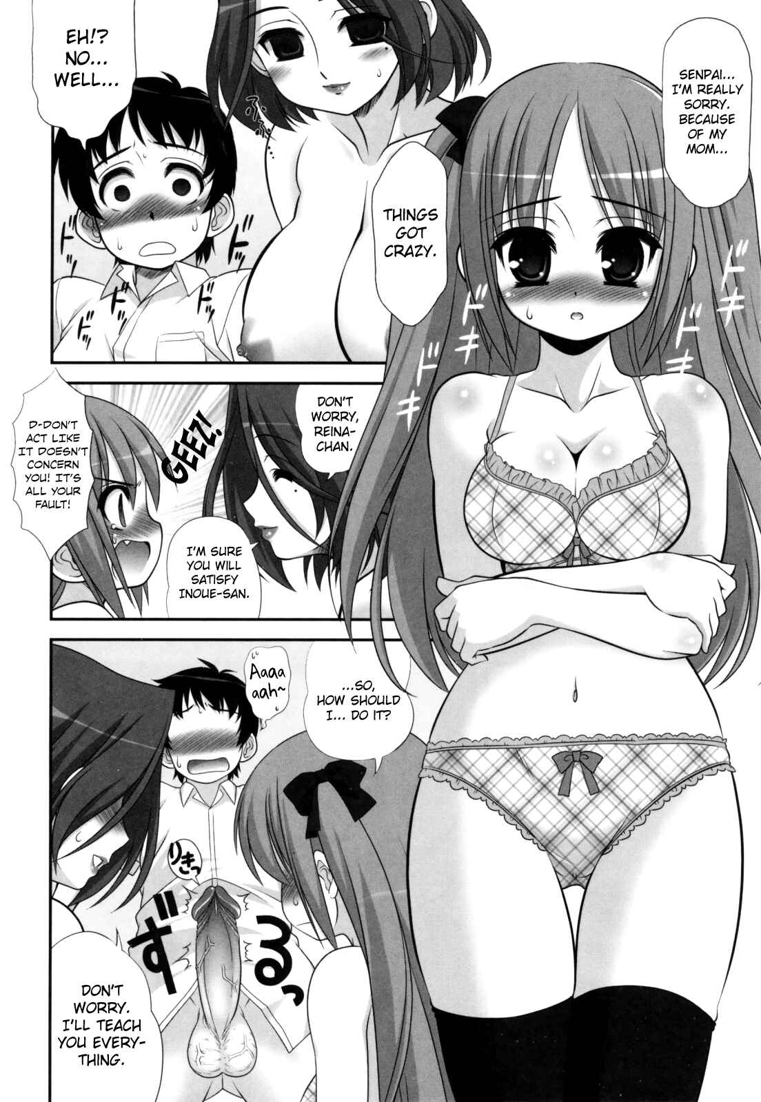 Page 8 Chapter 7 Aoi-chan Attack!
