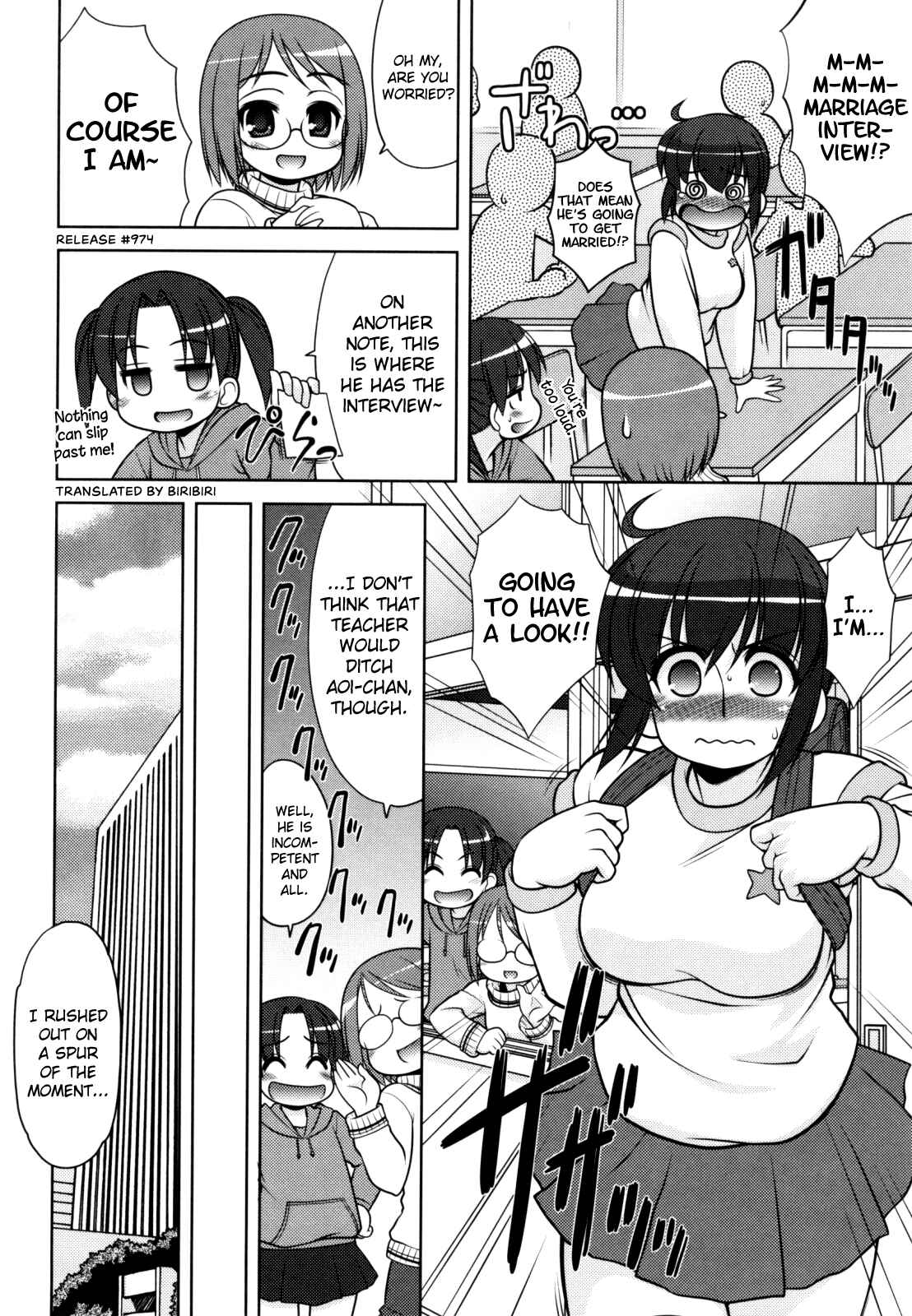 Page 2 Chapter 4 Aoi-chan Attack!