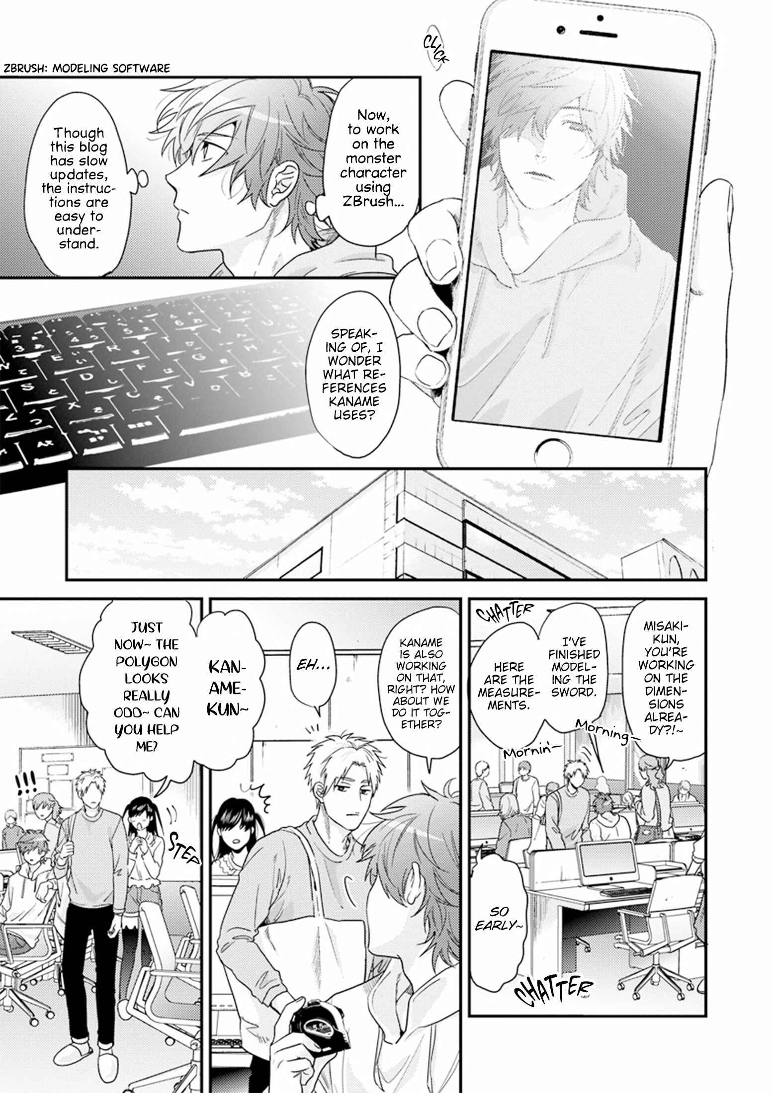 Page 13 Chapter 1 Daisy Jealousy